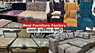 Furniture factory in Delhi NCR faridabad | Baba bazaar VANSHMJ