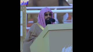 #shorts Sheikh Nasser Al Qatami Beautiful Quran Recitation