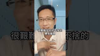 難找人?難留人?為何沒有忠誠度