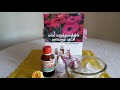 தீராத வயிறு வலி சரியாக மலர் மருத்துவம் u0026 flower remedies for stomach pain