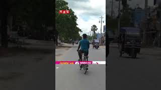 সুপেয় পানির অভাবে জীবননগর পৌরসভার বাসিন্দারা #freshwatercrisis #chuadanga #somoytv #shorts