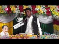 live jashan 9 rajab 2025 bhakkar