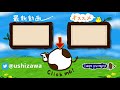 岩を眺めるゲーム【岩を眺めるゲーム】