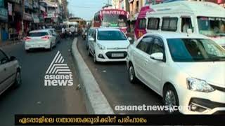 Malappuram Edappal Over bridge Construction started