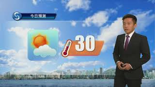 早晨天氣節目(04月13日上午7時) - 科學主任江偉