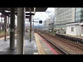 【4k】jr神戸線 223系2000番台w20編成 快速網干行き 尼崎駅発車