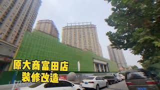 去年郑州闭店停业多家商场，而且都是“大个头”，它们现状如何？