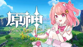 原神実況初見プレイするぞ【新人VTuber】【パート１】