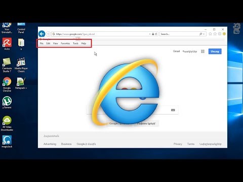 Where is the File menu in Internet Explorer?