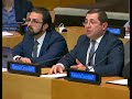 Remarks by Ambassador Margaryan at the Side Event to the 75th Anniversary of Genocide Convention