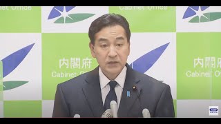 【ノーカット】「まん延防止」21日すべて解除　”コロナ担当”山際大臣会見（2022年3月17日）