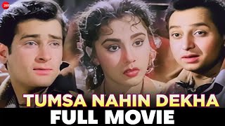 तुमसा नहीं देखा Tumsa Nahin Dekha (1957) - Full Movie | Shammi Kapoor, Ameeta, Pran, Anjali Devi