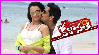 Kalavathi (Aranmanai 2 Tamil) Movie Latest Stills - Siddarth , Trisha , Hansika , Poonam Bajwa
