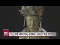 bbs뉴스 “깊고 푸른 자비의 바다 사명대사”..bbs tv 특집 다큐멘터리