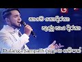 dulanga sampath grand finale name nodirana derana dream star season 10 2022 01 15