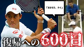 【テニス】錦織圭、復帰までの壮絶な道のり。どん底からカムバックした日本の大エース