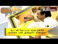 DMK and Alliance Nerpada Pesu Promo  (04/11/2015) | Puthiyathalaimurai Tv