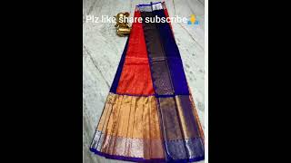 #Mangalagiri kanchi kuppadam pattu Sarees#