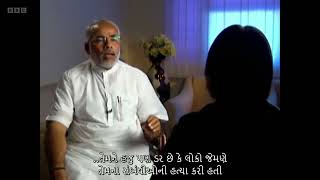 BBC interview of Narendra Modi 2002 post Godhra riots. Old Modi interview | BBC documentary Modi