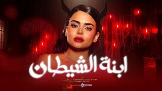 فيلم \