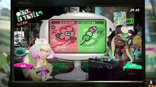 Splatoon２ 　フェス告知！！　 　「花より団子」