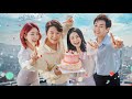 이윤종 dash 아모르파티 사랑하라 지금 ost part.1