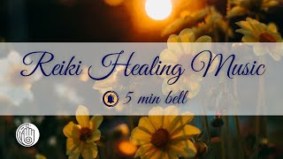 Reiki Music, 5 Minute Timer - Bell, 12 Positions, Chakra Healing Music, Zen Tube Meditation Music
