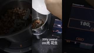 Stir fry peanut by iNNOCHEF TOUCH