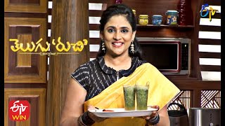 Telugu Ruchi | 3rd April 2021 | Full Episode | ETV Telugu