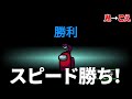 【大乱闘】歌い手5人が英語禁止で『among us鬼ごっこ』したら大接戦で神展開になったｗｗｗｗｗｗｗｗｗｗ【すたぽら】【among us】