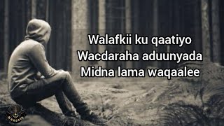 HEES | Warwar | Cabdullaahi Diiriye Sooraan |▪︎Original | Lyrics