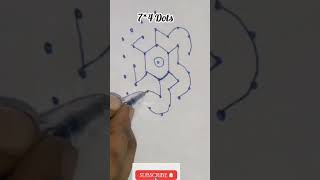 Easy Dot kolam |  Puil Kolangal  7*4 Dots kolam