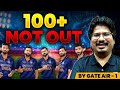 100+ NOT OUT | #GATE2025 #IITROORKEE #ME #XE #NEGIsir #NEGI10