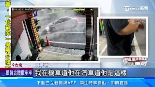 迴轉撞釀3傷！　直行車翻覆一圈半連撞4店家│94看新聞