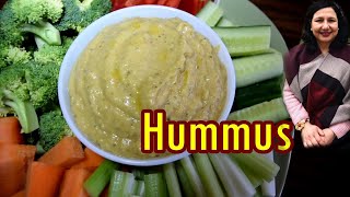 Hummus | बनाउने सजिलो तरिका | Better Than Store-Bought | How to make hummus? | Aryal's Kitchen 61