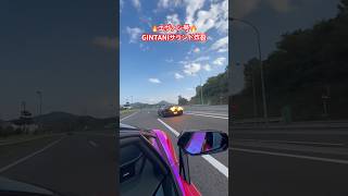 🔥中四国アヴェンタ会🔥エヴァン号🔥GINTANIサウンド🔥ランボルギーニ アヴェンタドール SVJ🔥#lamborghini #gintani #aventador