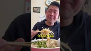 【高知県安芸郡】デカ盛りラーメン『いごっそラーメン店長』