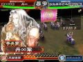 【霸三国志大战 2.5】【09282013】 丹∞ vs 叔叔真不行鸟 .mp4