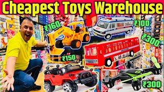 खिलौने का Business करो कम investment से | best toys wholesale market in india | सदर बाजार तेलीवाड़ा