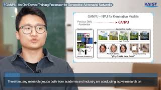 GANPU:On-Device Learning Processor for Generative Adversarial Neural Network | 전기및전자공학부 유회준 교수 (ENG)