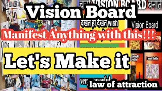 Vision Board| Most Powerful||manifest multiple wishes| 100% Result| Let's make it| LOA| Suman Sharma