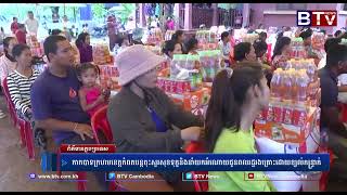 WATCH កាកបាទក្រហមខេត្តកំពតបន្តចុះសួរសុខទុក្ខនិងនាំយកអំណោយជូនពលរដ្ឋរងគ្រោះដោយខ្យល់កន្ទ្រាក់