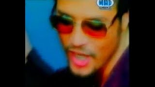 Το κορίτσι του Μάη - Λάμπης Λιβιεράτος (Video Clip)