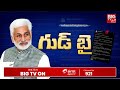 analyst pentapati pullarao about vijayasai reddy goodbye to politics జగన్ కు సాయిరెడ్డి దూరం big tv