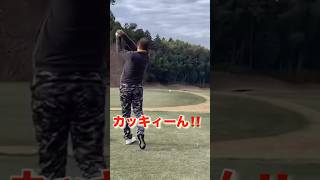 どやっ😤このショット‼️  #タイ🇹🇭#韓国🇰🇷#中国🇨🇳#ベトナム🇻🇳#ブラジル🇧🇷#golf #ゴルフ#建設業 #TAMIYDJAPAN