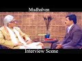Mudhalvan _ Movie Scenes _ Interview Scene