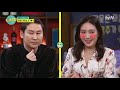 lifebar 민진웅 희철이를 향한 애정♥ 강동원만큼 멋있어 171222 ep.50