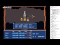 환세취호전 12 13단 퍼펙트 클리어 레전드 고전 게임 jegalyang ★ pd제갈량 legend rpg retro game vol.12