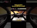 特斯拉robotaxi亮相~特斯拉发布新车robotaxi和robovan客车！科幻照进现实，快速带你复盘发布会！ 特斯拉 特斯拉model3 特斯拉modely tesla