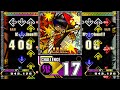 【BOOTH 18/54】香港功夫大旋風 [CSP 17]【Y-Special editor】【Stepmania】